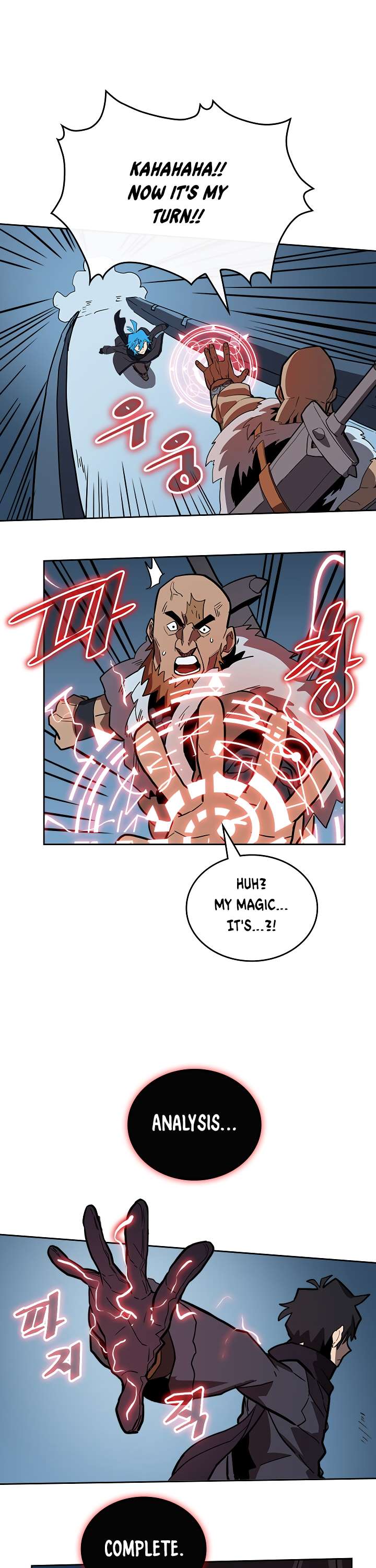 A Returner's Magic Should Be Special chapter 57 page 24