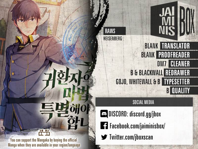 A Returner's Magic Should Be Special chapter 73 page 1