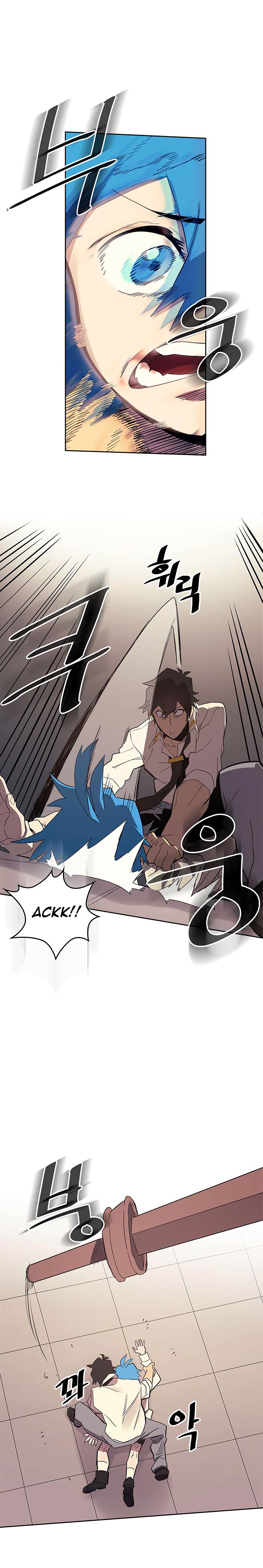 A Returner's Magic Should Be Special chapter 73 page 14