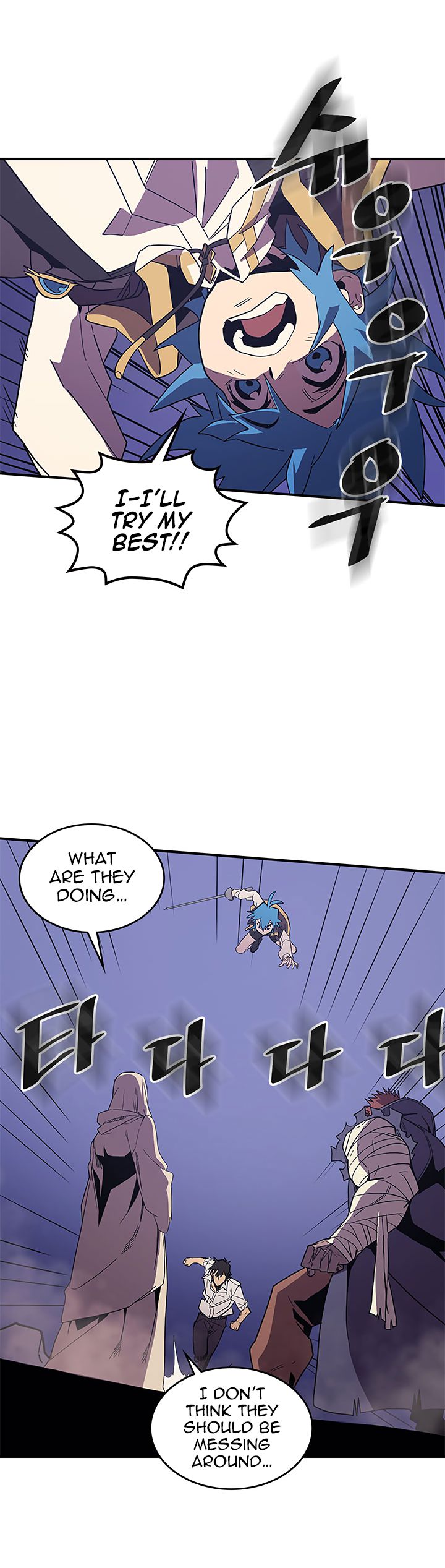 A Returner's Magic Should Be Special chapter 86 page 12