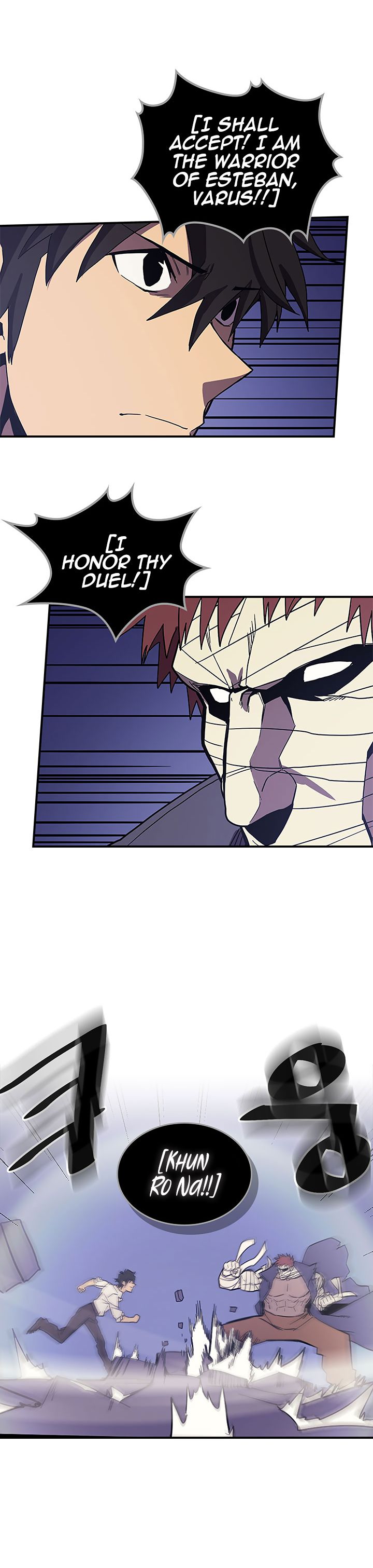 A Returner's Magic Should Be Special chapter 86 page 15