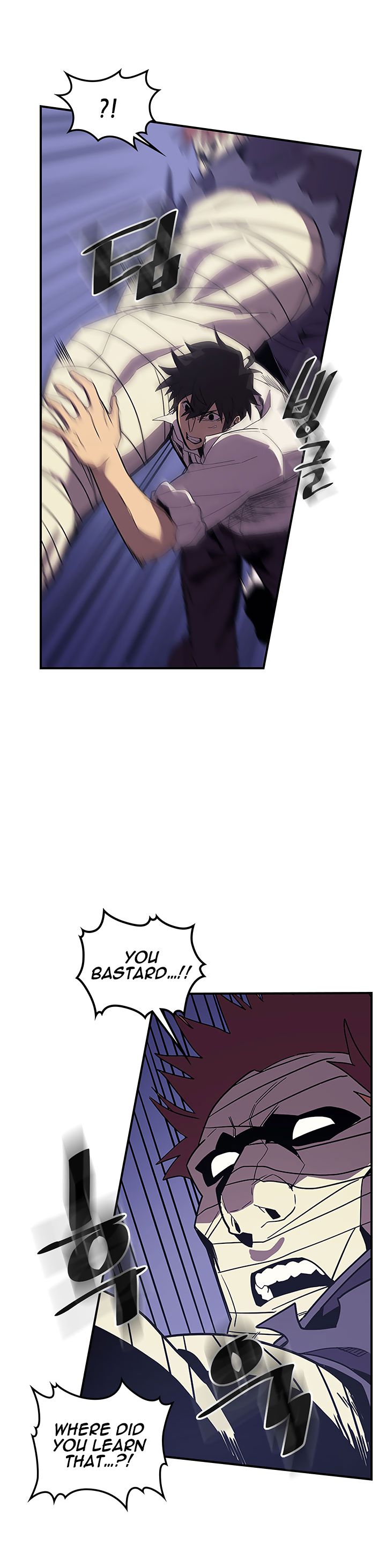 A Returner's Magic Should Be Special chapter 86 page 17