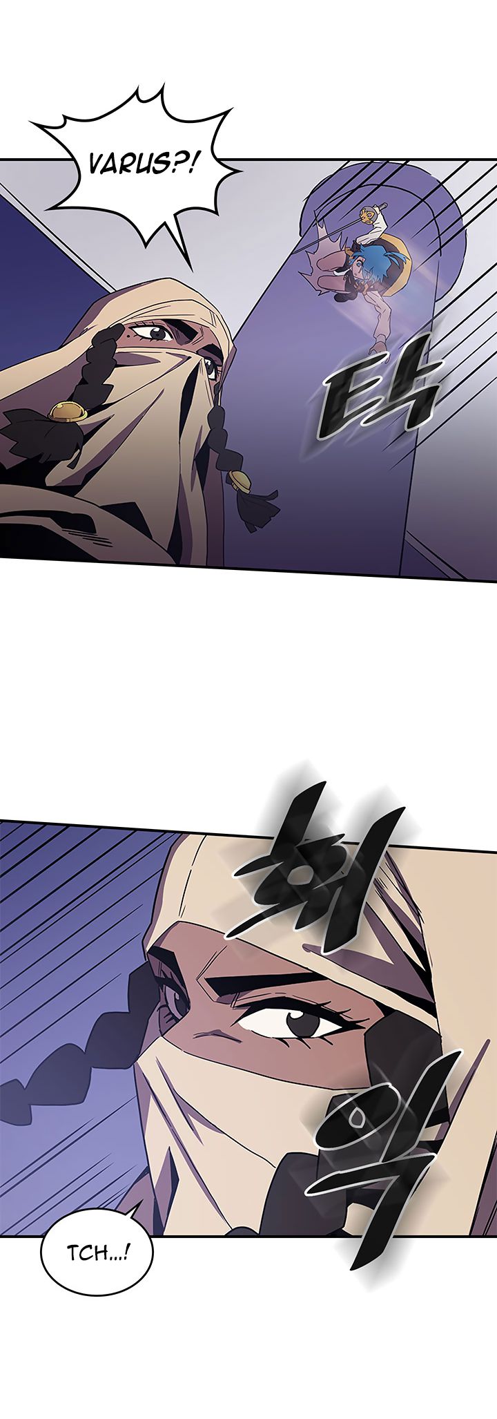 A Returner's Magic Should Be Special chapter 86 page 19