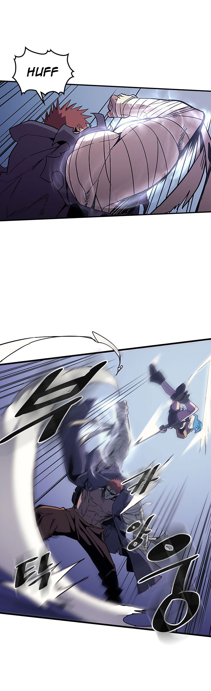 A Returner's Magic Should Be Special chapter 86 page 2