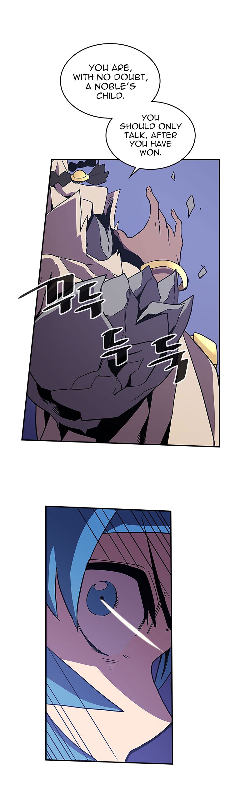 A Returner's Magic Should Be Special chapter 86 page 21