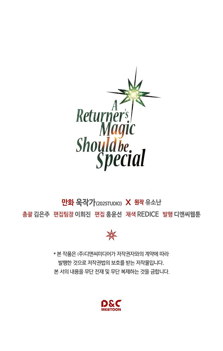 A Returner's Magic Should Be Special chapter 86 page 33