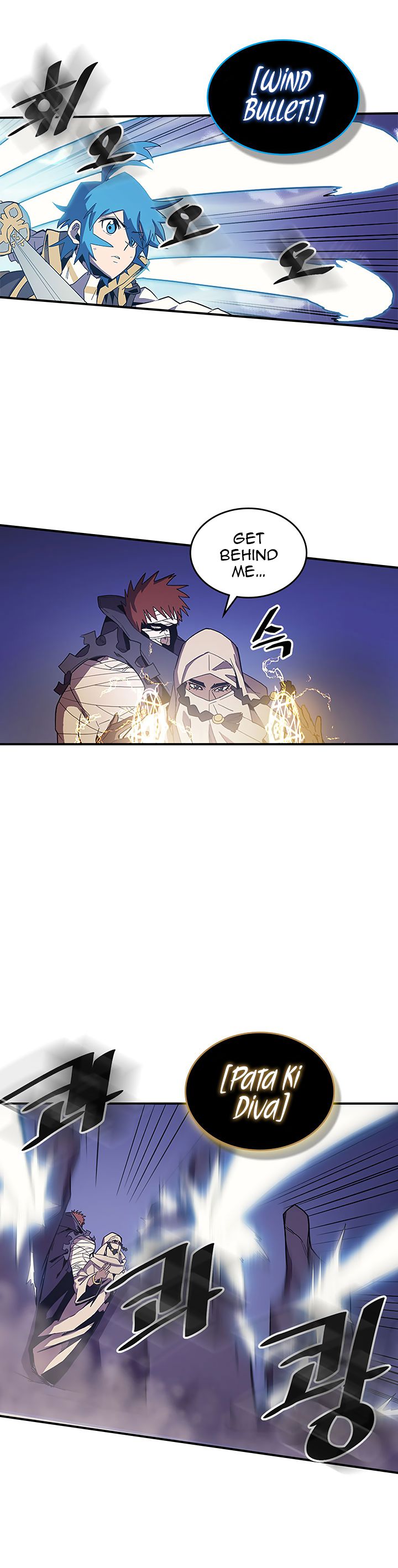 A Returner's Magic Should Be Special chapter 86 page 4