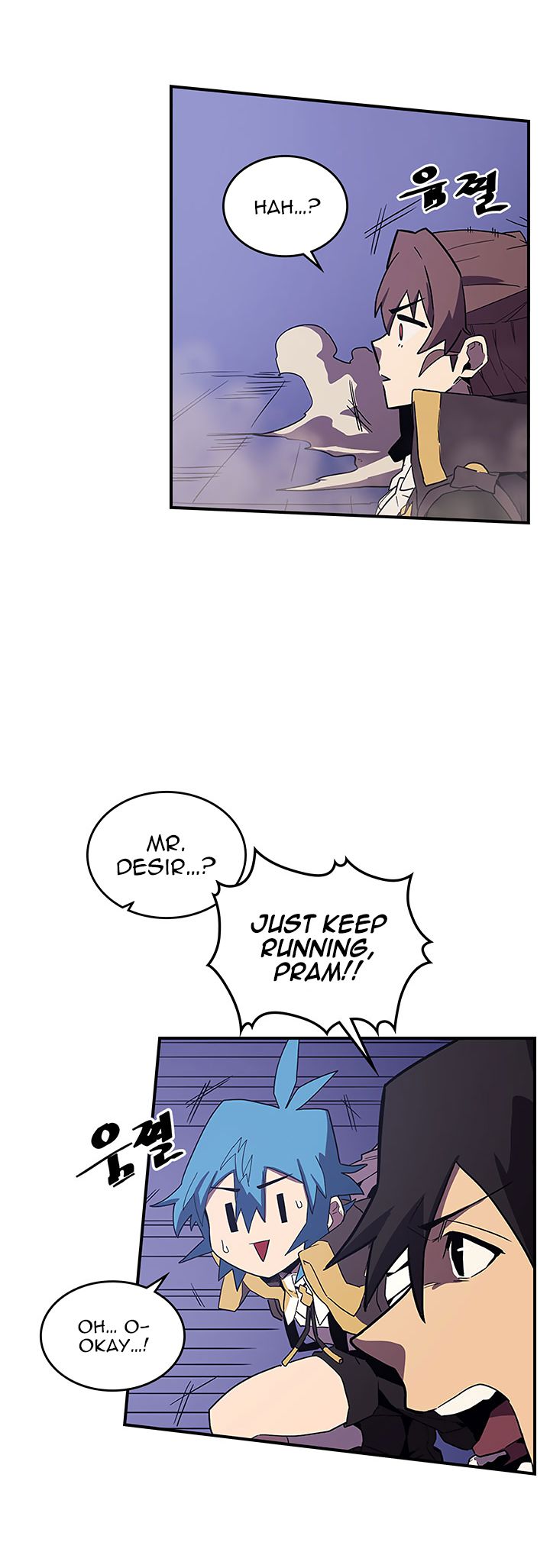 A Returner's Magic Should Be Special chapter 86 page 9