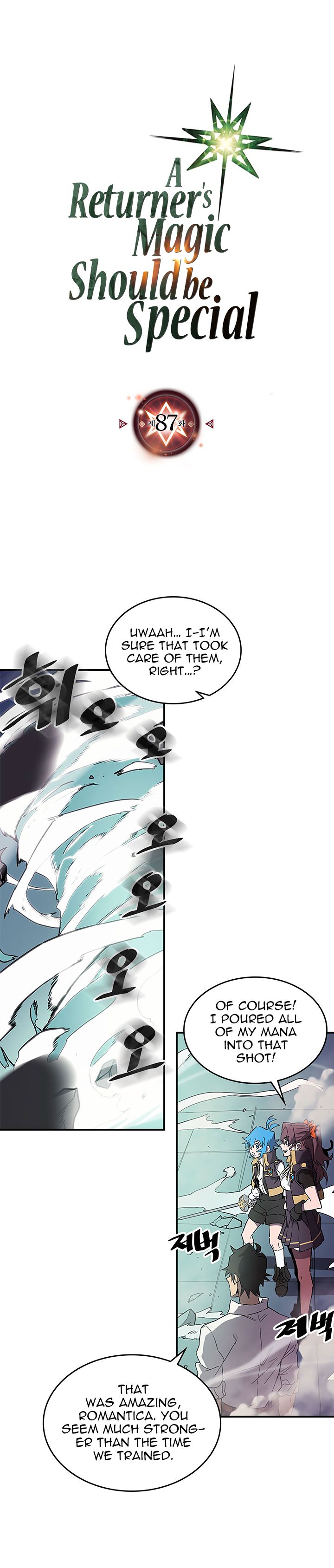 A Returner's Magic Should Be Special chapter 87 page 1