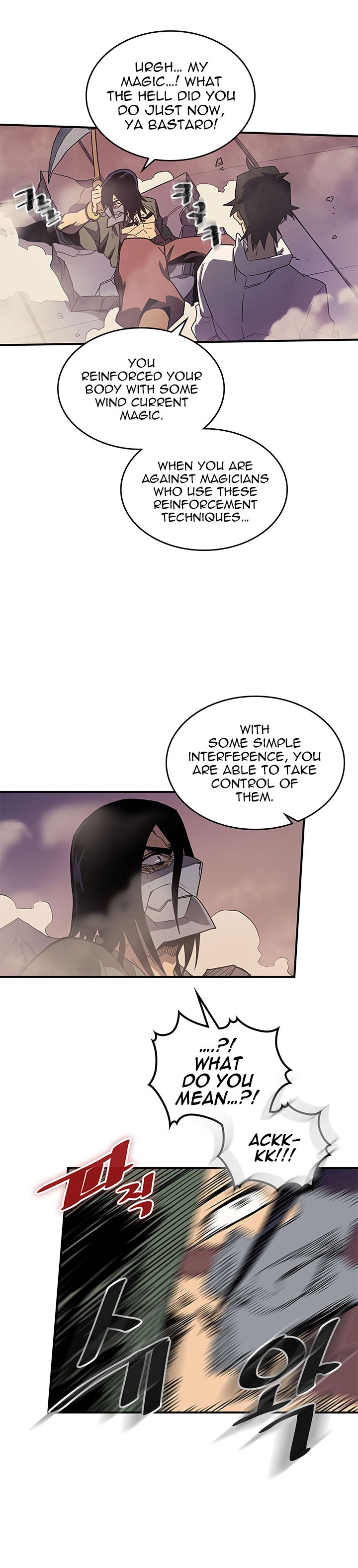 A Returner's Magic Should Be Special chapter 87 page 15