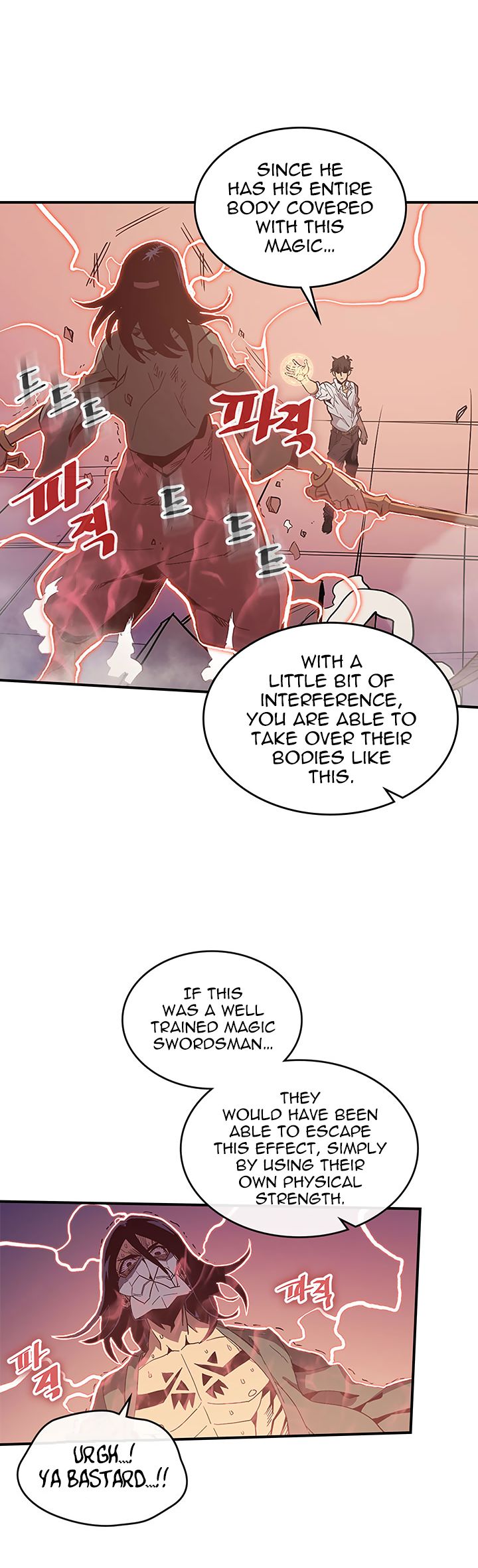 A Returner's Magic Should Be Special chapter 87 page 16