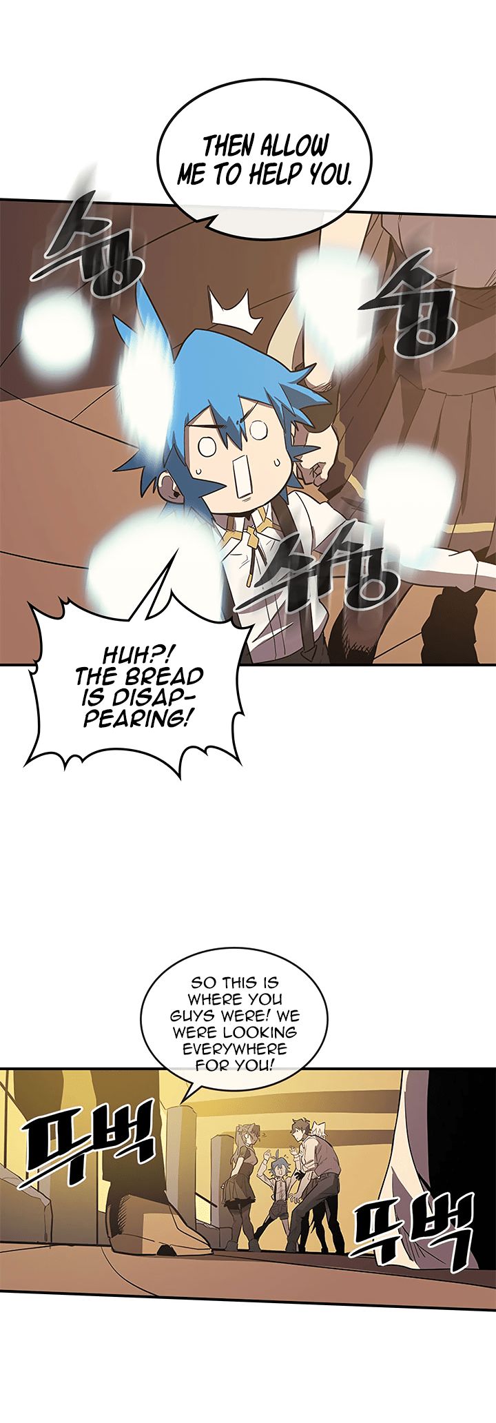 A Returner's Magic Should Be Special chapter 88 page 12