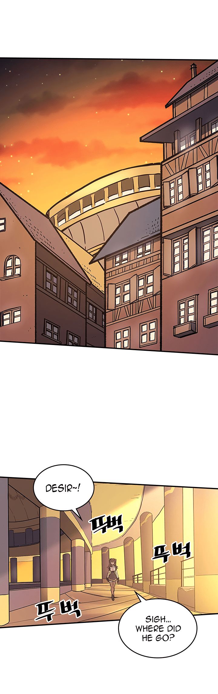 A Returner's Magic Should Be Special chapter 88 page 2