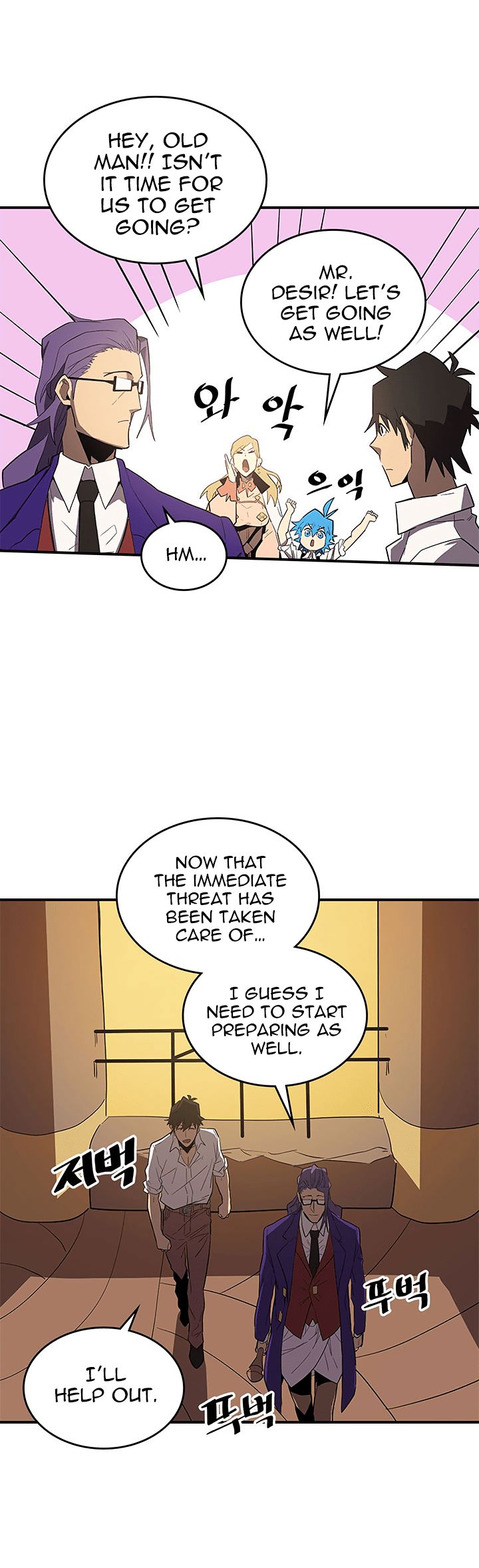 A Returner's Magic Should Be Special chapter 88 page 21