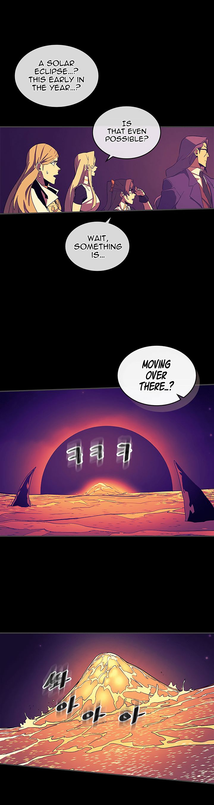 A Returner's Magic Should Be Special chapter 88 page 26