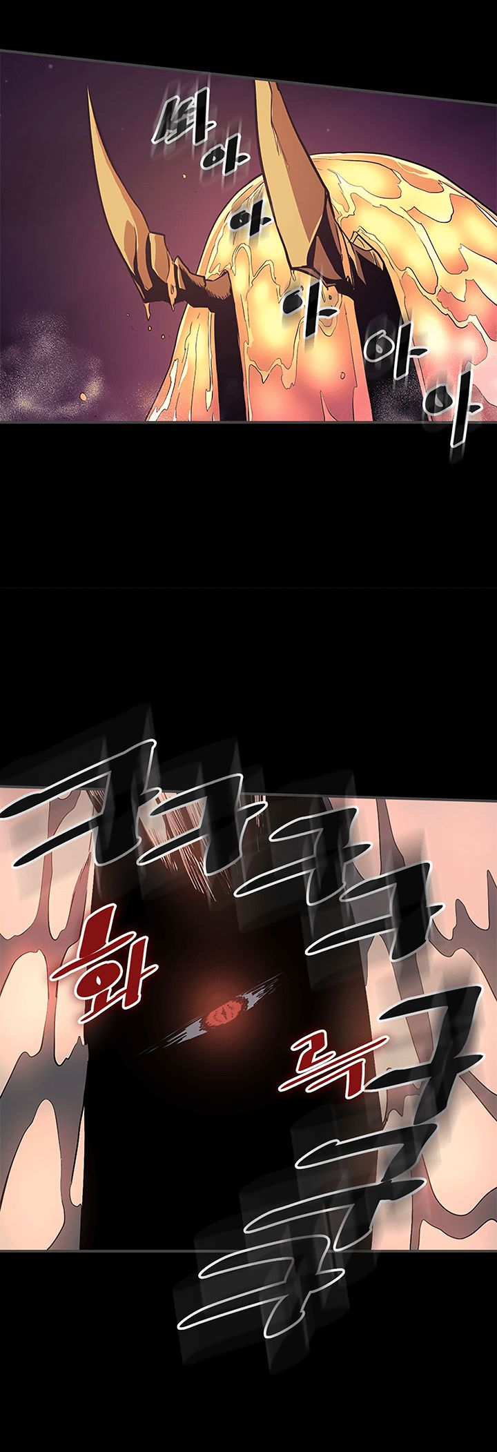 A Returner's Magic Should Be Special chapter 88 page 27