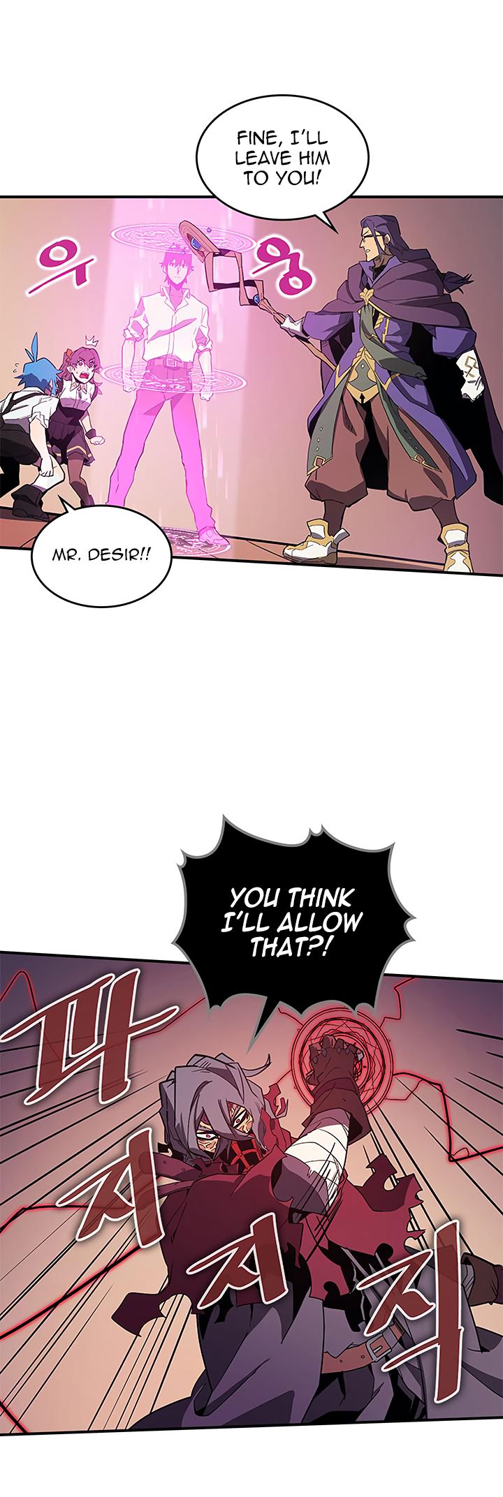 A Returner's Magic Should Be Special chapter 89 page 25