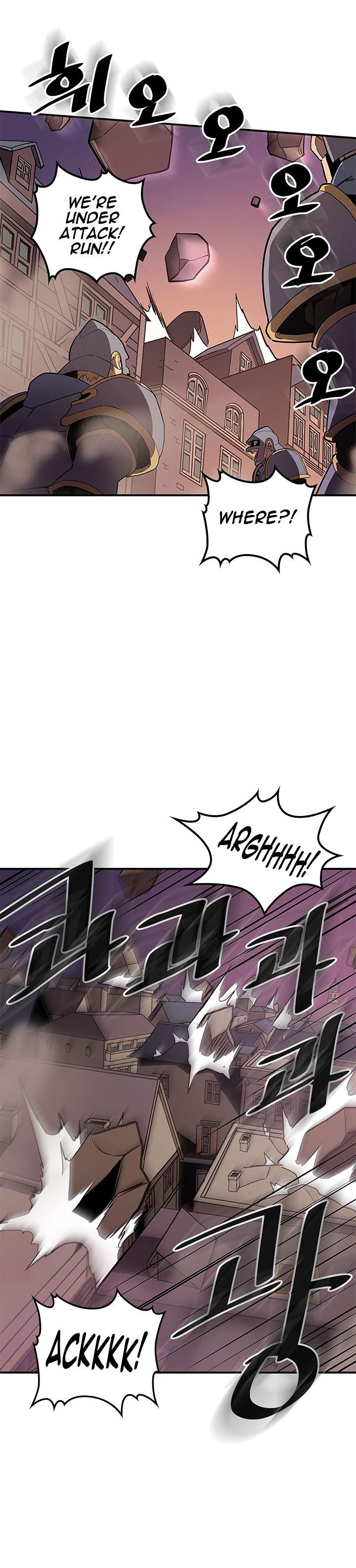 A Returner's Magic Should Be Special chapter 89 page 5