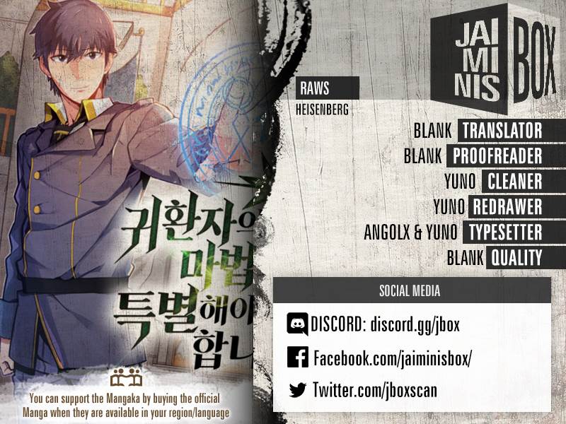 A Returner's Magic Should Be Special chapter 90 page 1