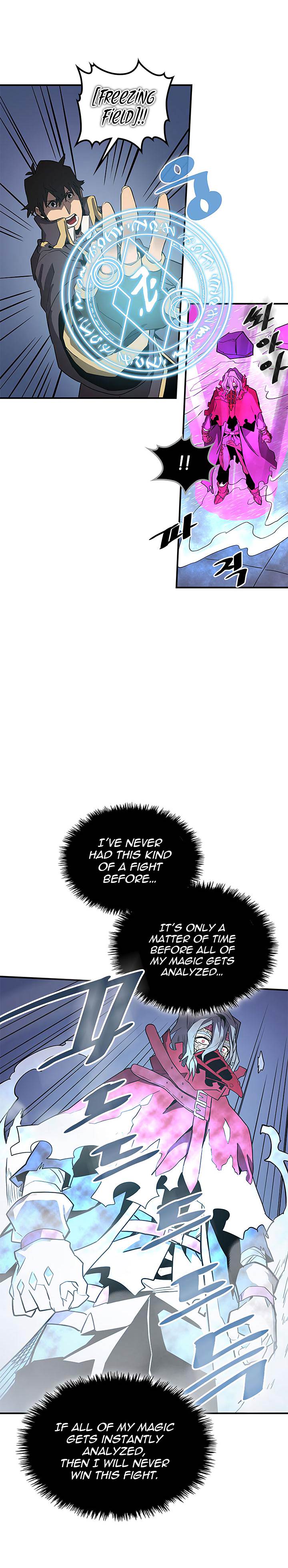 A Returner's Magic Should Be Special chapter 90 page 17