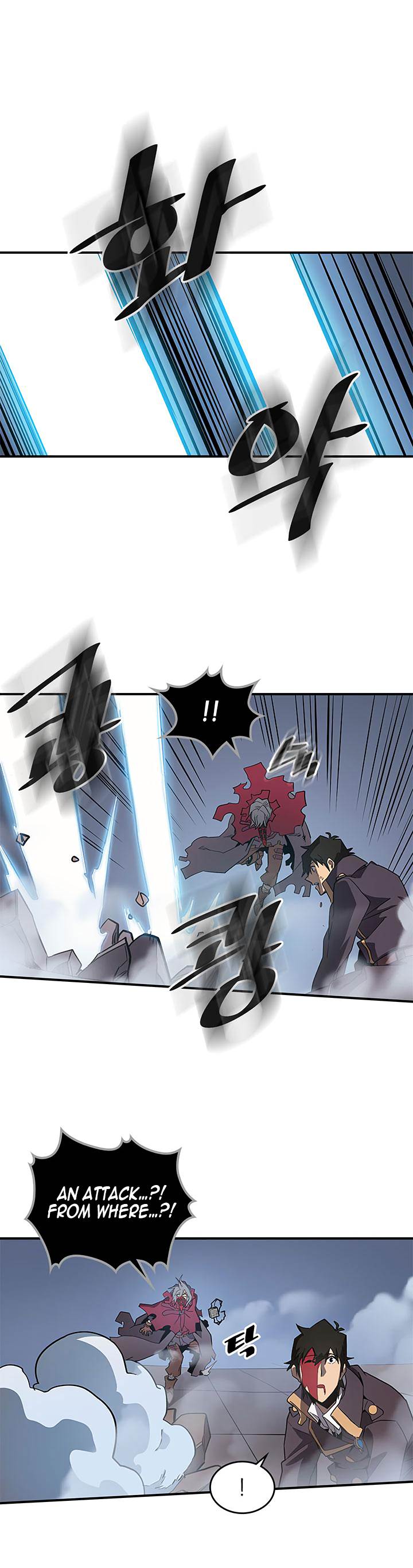 A Returner's Magic Should Be Special chapter 90 page 25