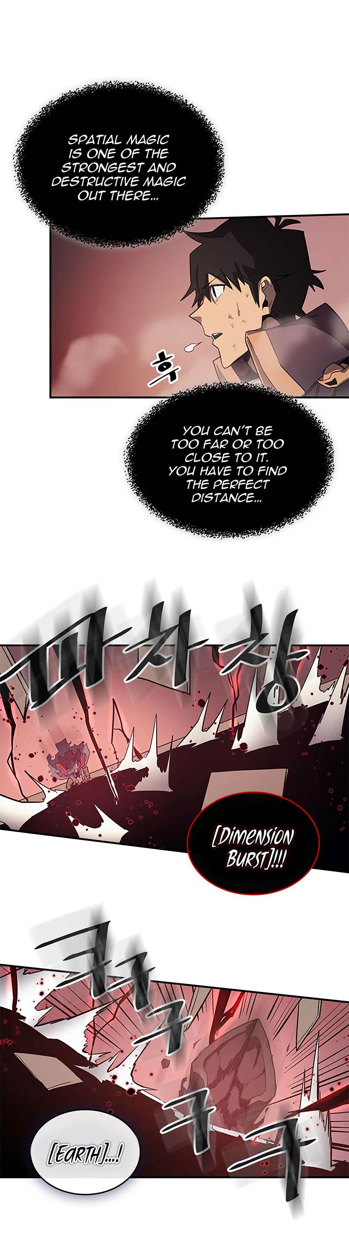 A Returner's Magic Should Be Special chapter 90 page 7