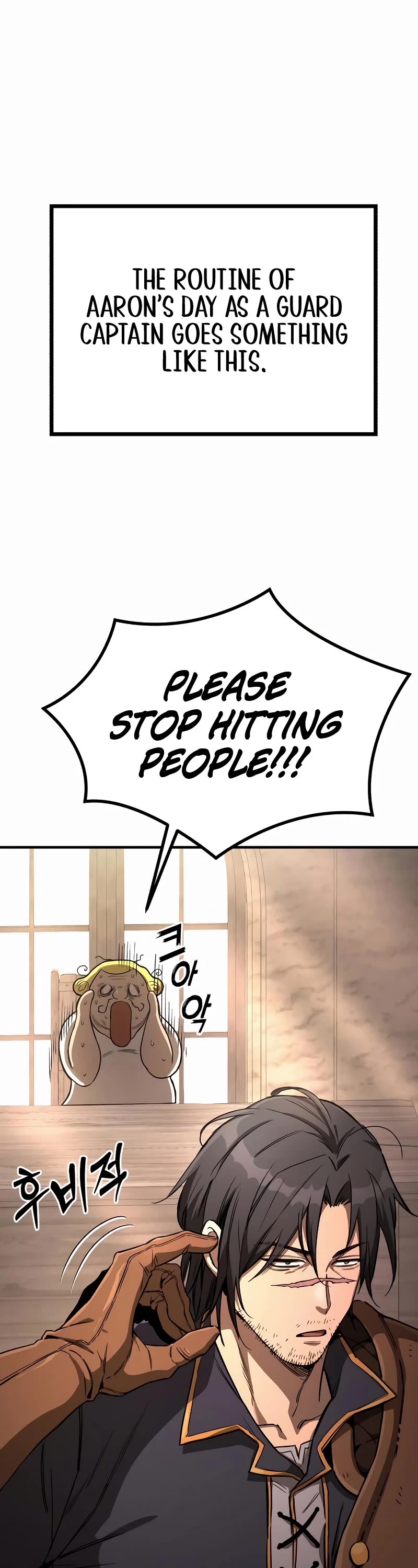 A Rogue Guard In A Medieval Fantasy chapter 10 page 17