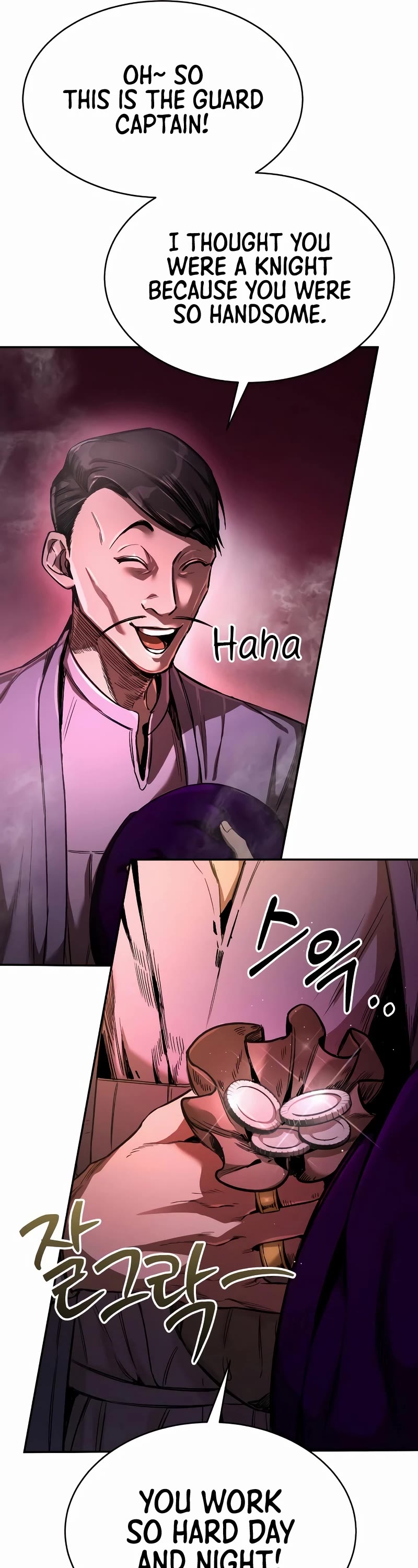 A Rogue Guard In A Medieval Fantasy chapter 10 page 44