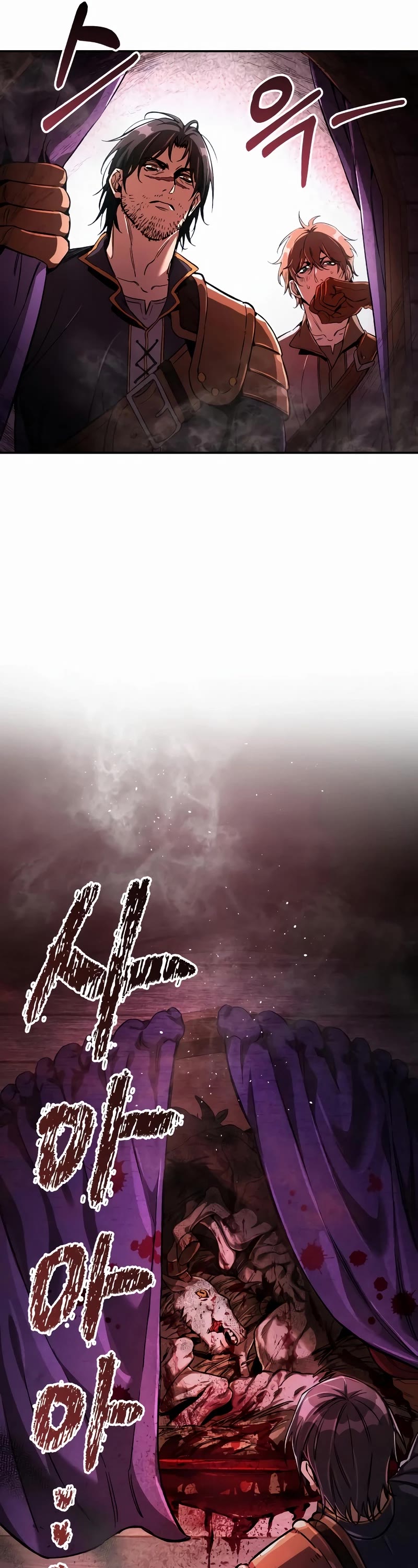 A Rogue Guard In A Medieval Fantasy chapter 10 page 54