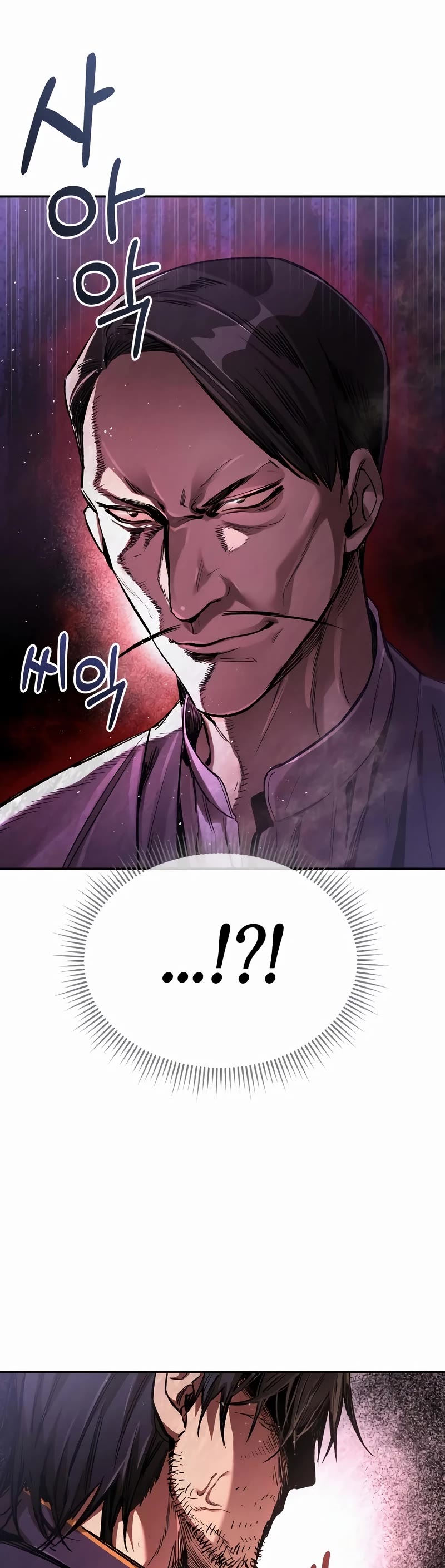 A Rogue Guard In A Medieval Fantasy chapter 10 page 57