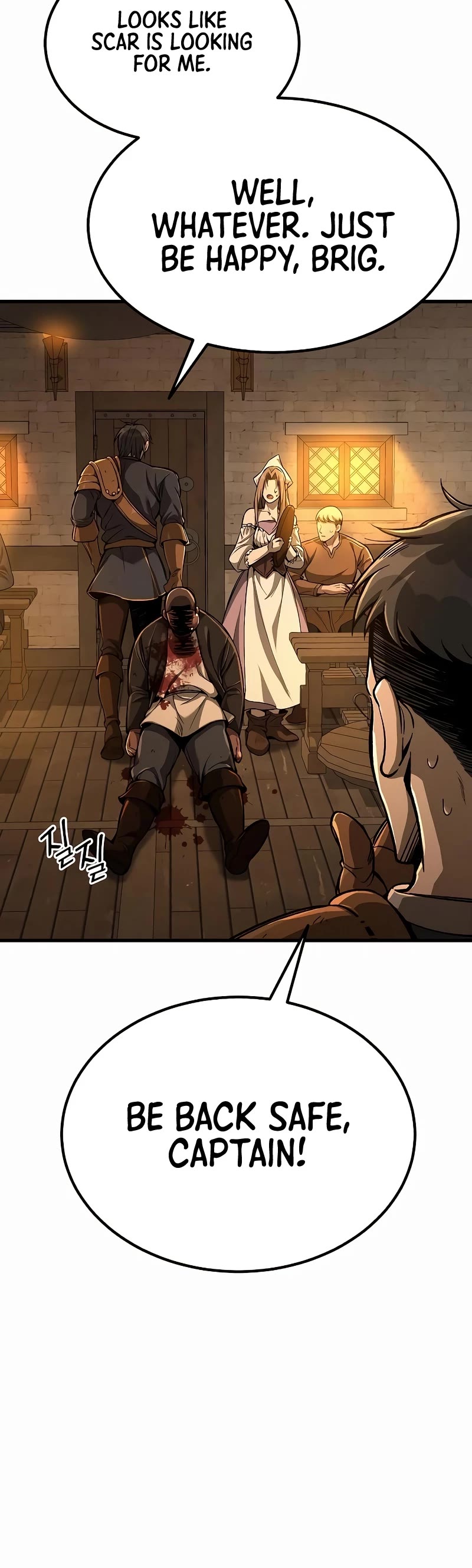 A Rogue Guard In A Medieval Fantasy chapter 11 page 14