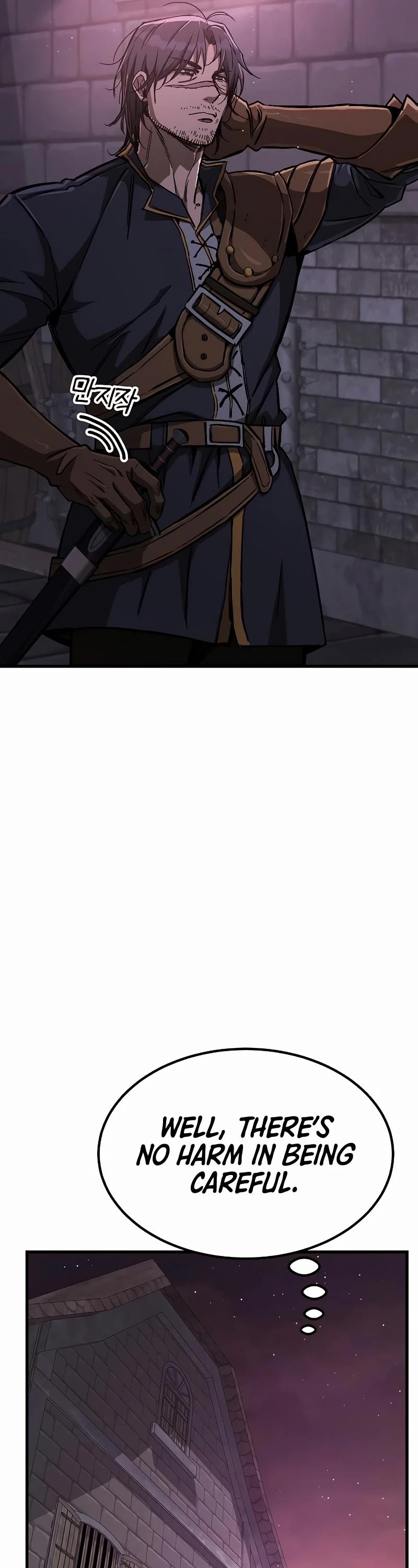 A Rogue Guard In A Medieval Fantasy chapter 11 page 30