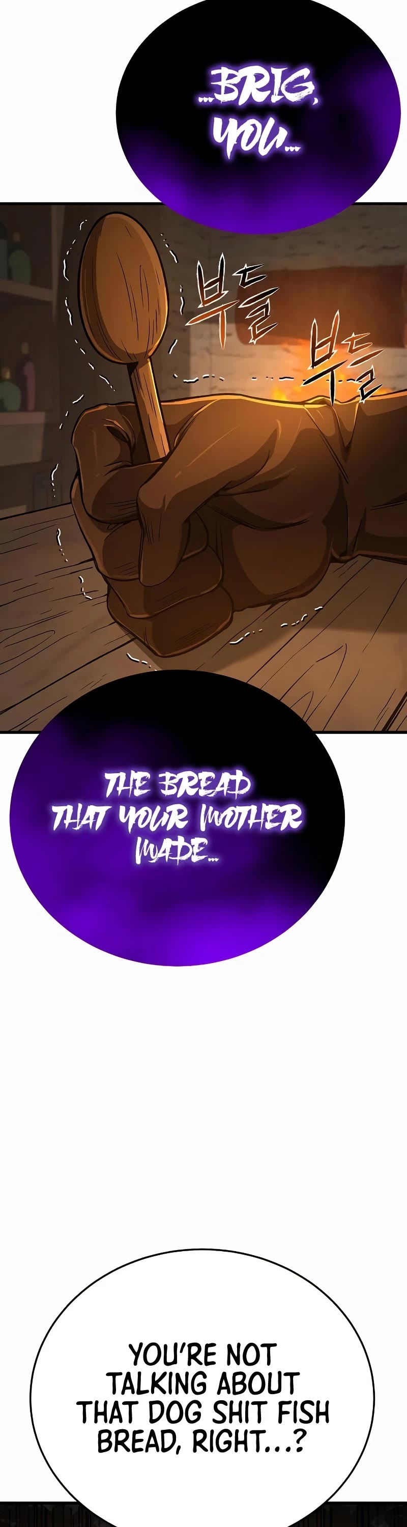 A Rogue Guard In A Medieval Fantasy chapter 11 page 7