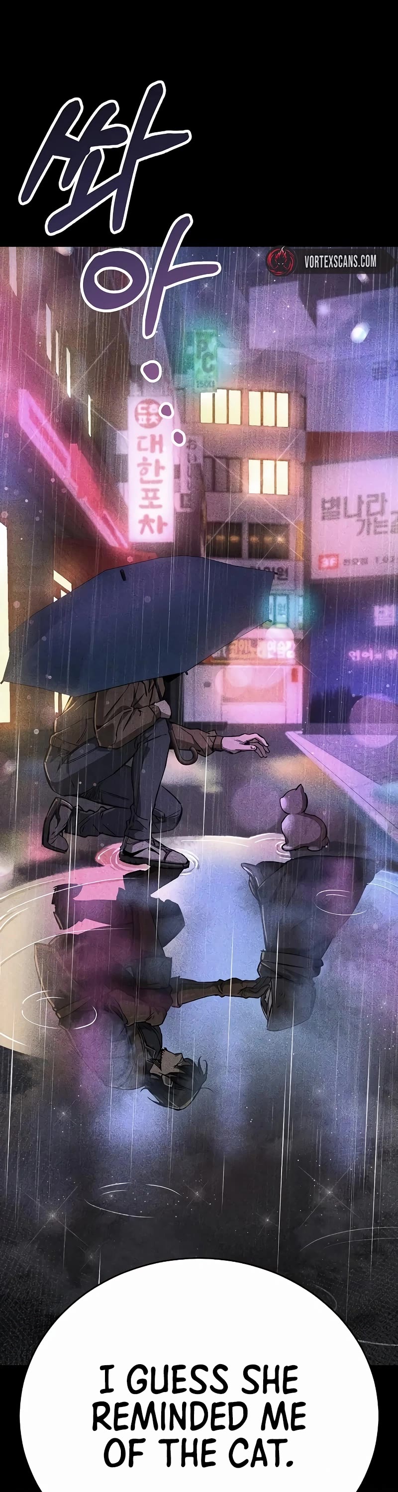 A Rogue Guard In A Medieval Fantasy chapter 12 page 16