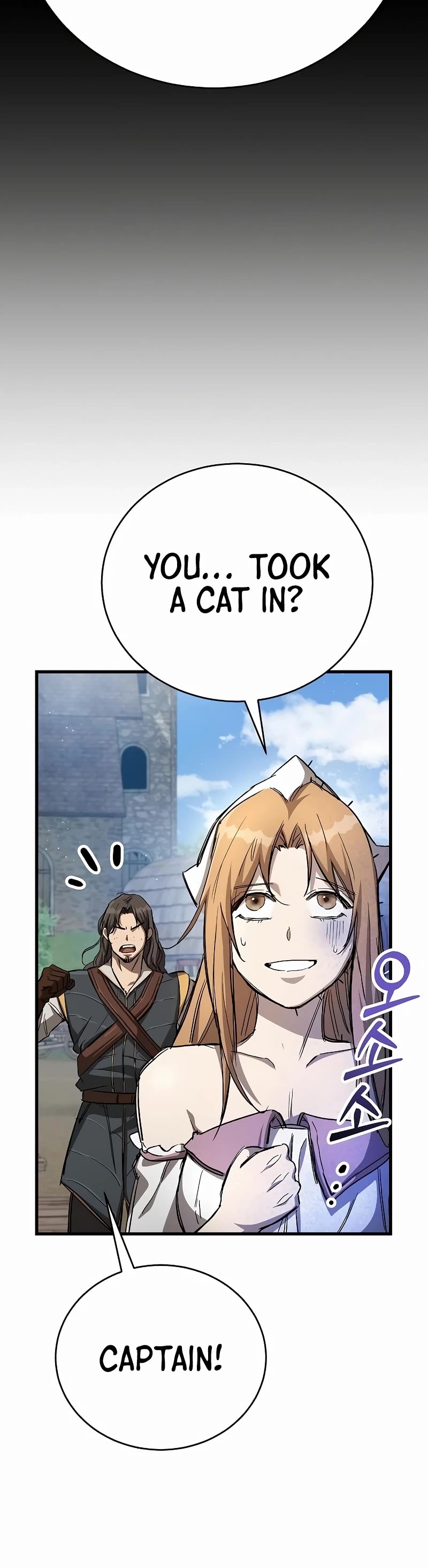 A Rogue Guard In A Medieval Fantasy chapter 12 page 17