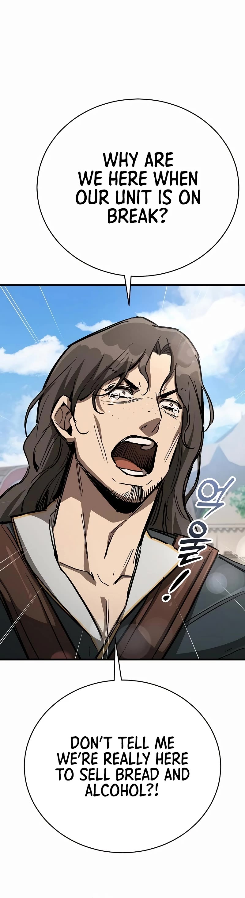 A Rogue Guard In A Medieval Fantasy chapter 12 page 18