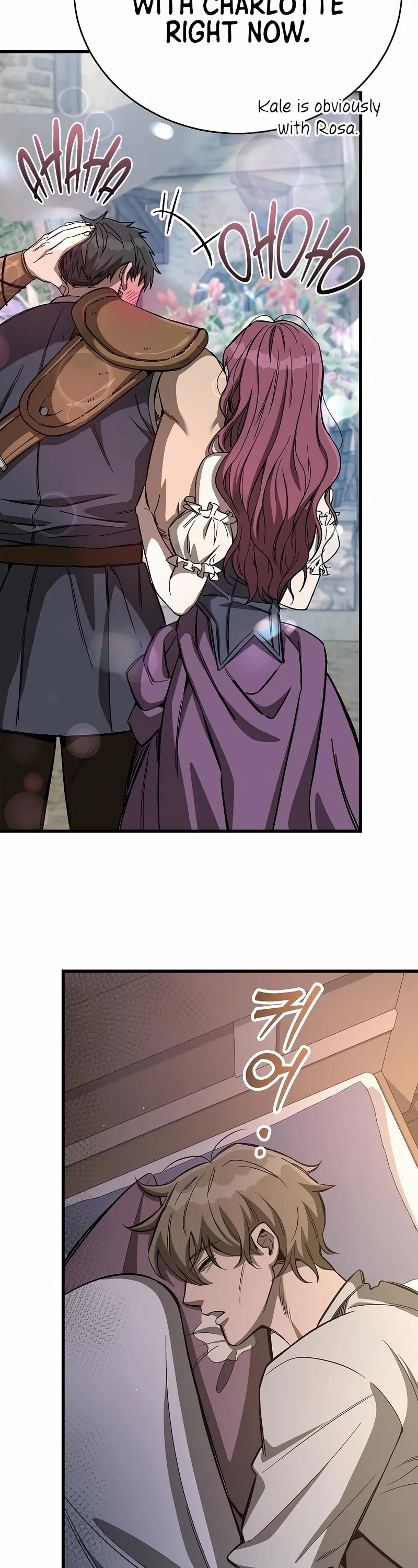 A Rogue Guard In A Medieval Fantasy chapter 12 page 21