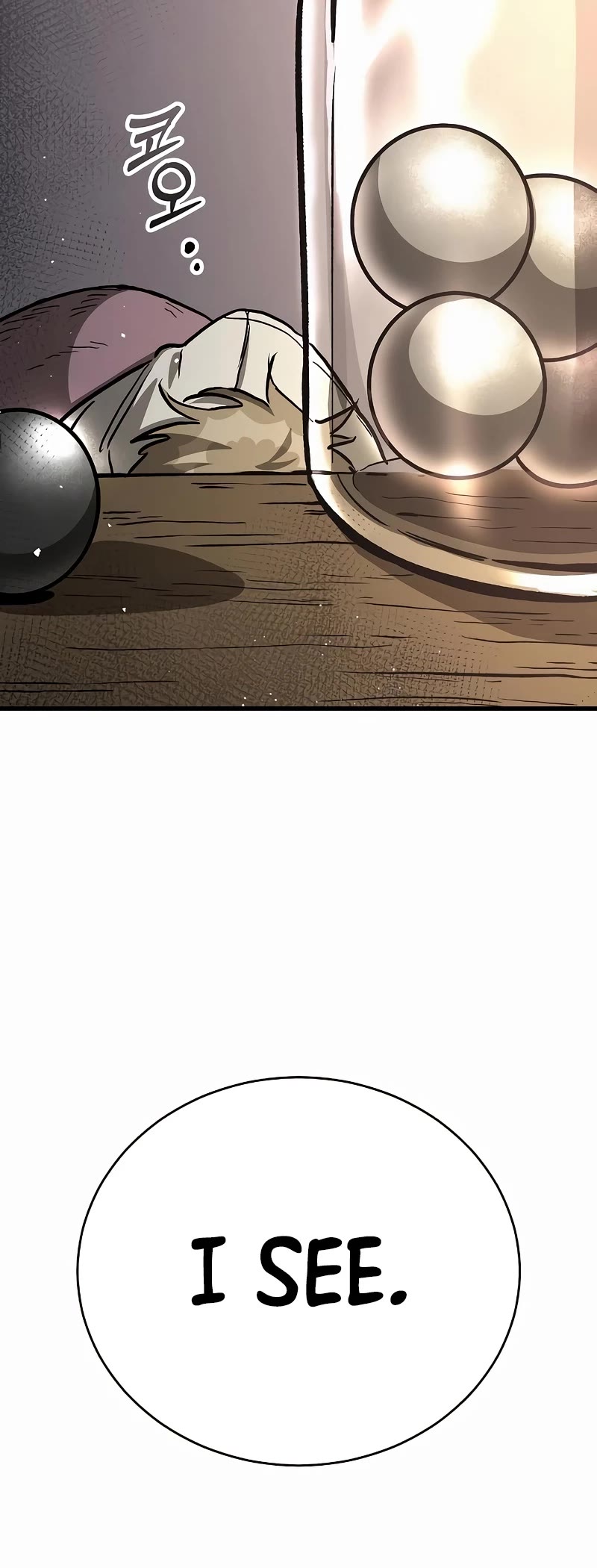 A Rogue Guard In A Medieval Fantasy chapter 12 page 23