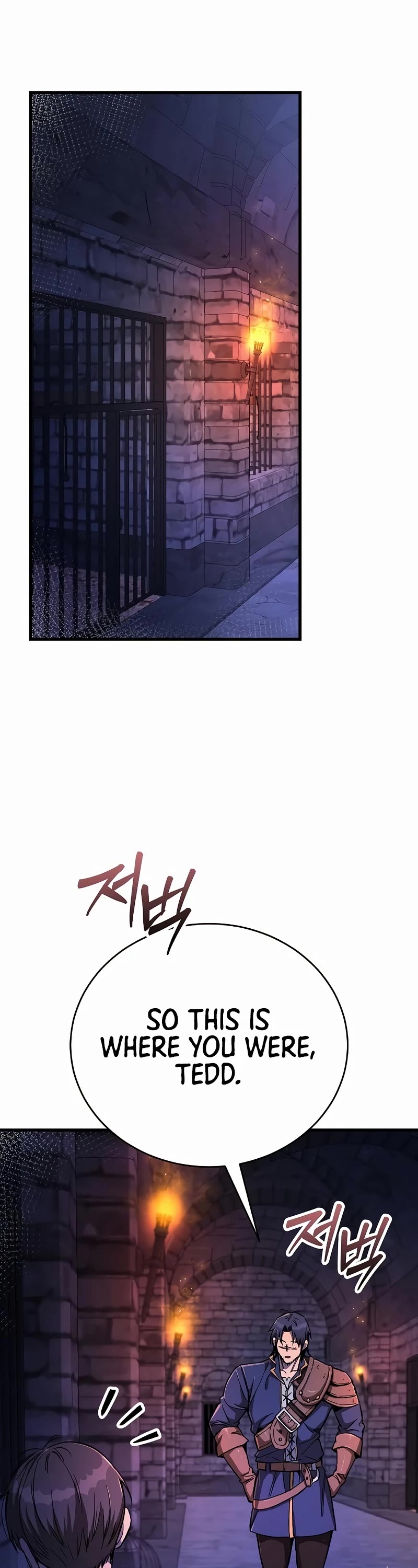 A Rogue Guard In A Medieval Fantasy chapter 12 page 25