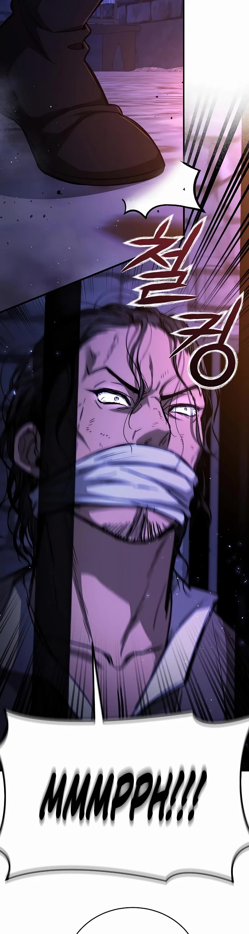 A Rogue Guard In A Medieval Fantasy chapter 12 page 31