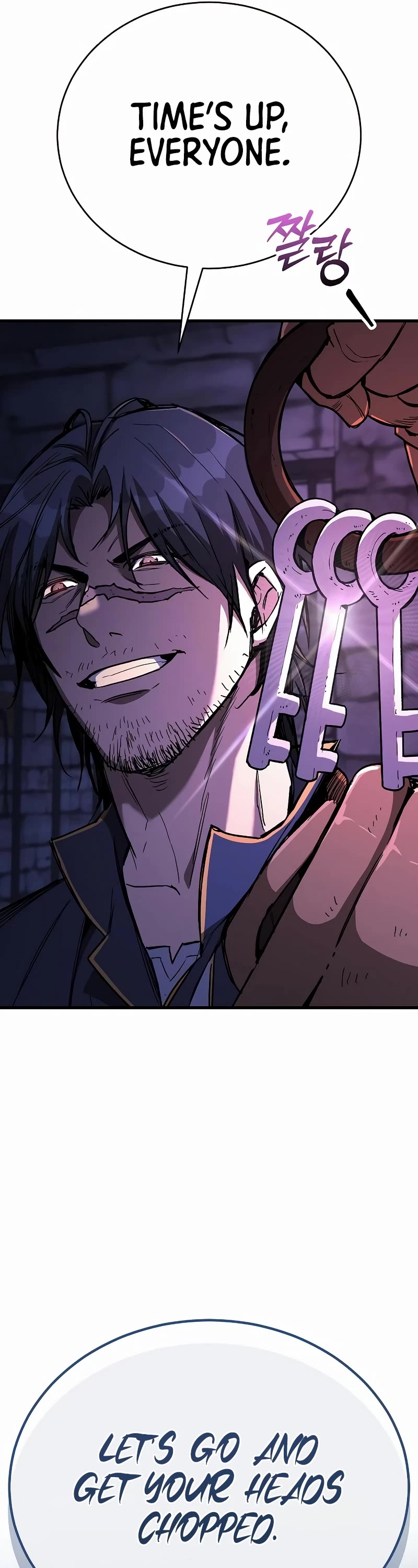 A Rogue Guard In A Medieval Fantasy chapter 12 page 33