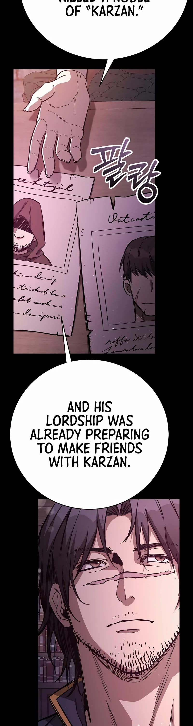 A Rogue Guard In A Medieval Fantasy chapter 12 page 45