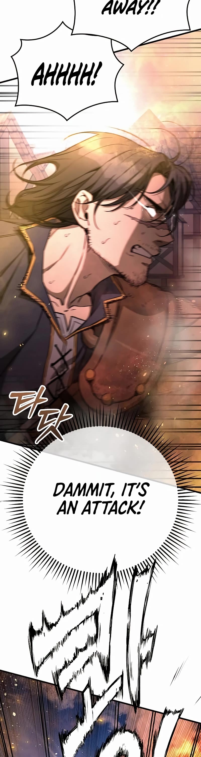 A Rogue Guard In A Medieval Fantasy chapter 12 page 55