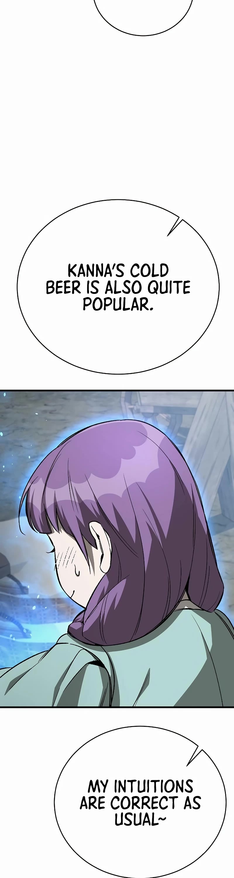 A Rogue Guard In A Medieval Fantasy chapter 12 page 7