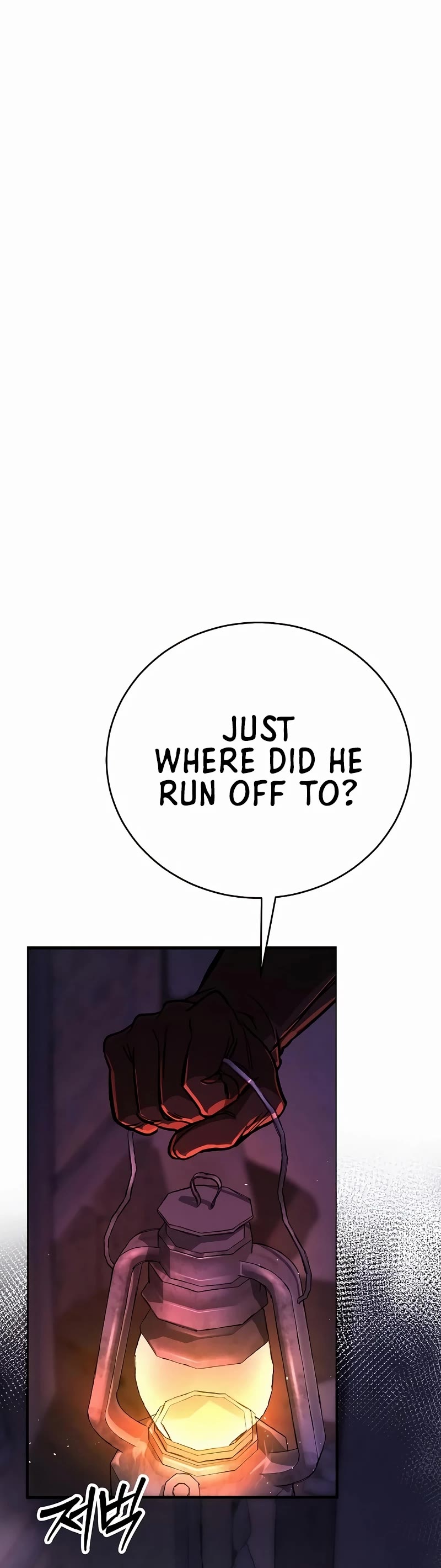 A Rogue Guard In A Medieval Fantasy chapter 13 page 14