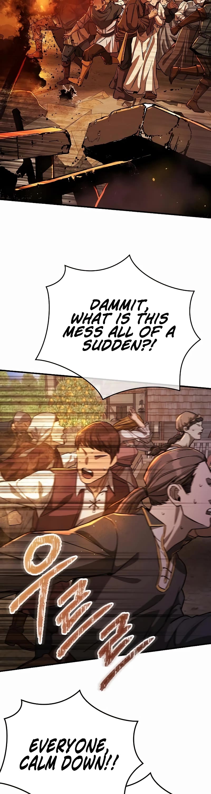 A Rogue Guard In A Medieval Fantasy chapter 13 page 2