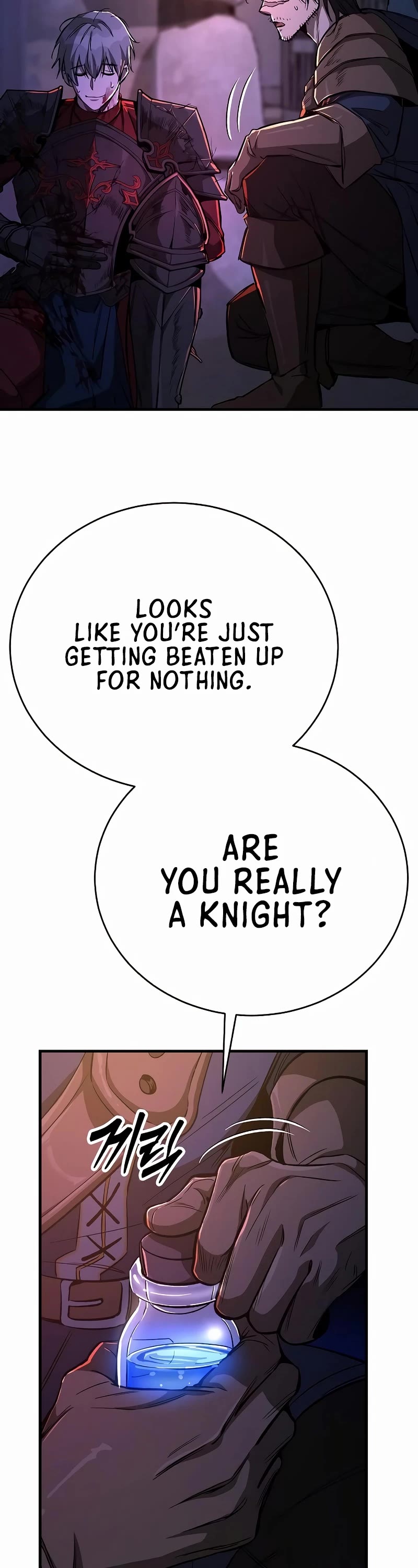 A Rogue Guard In A Medieval Fantasy chapter 13 page 22