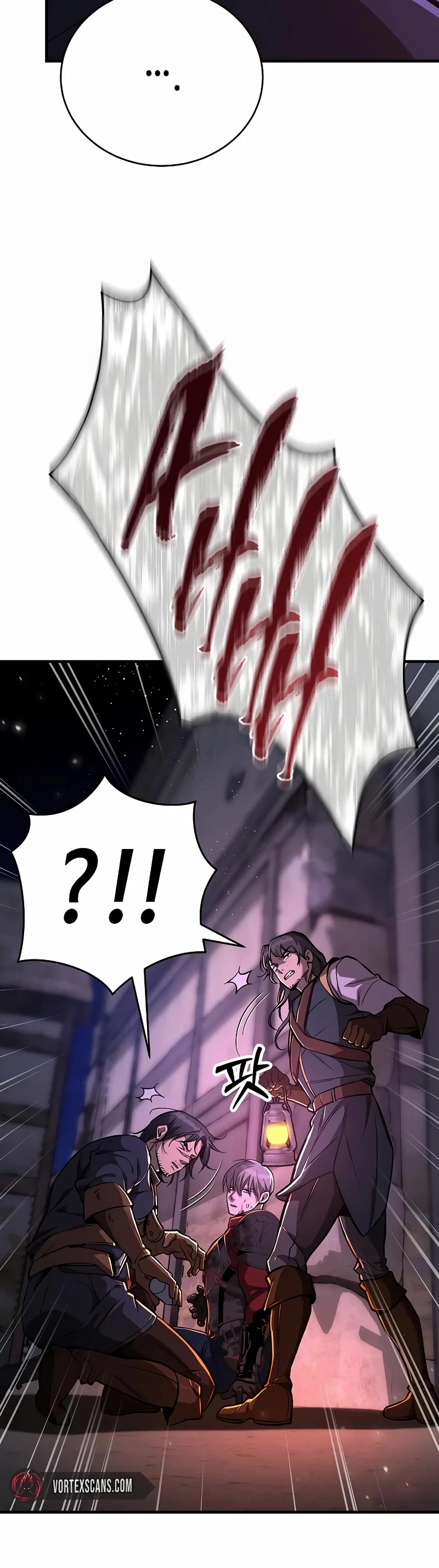 A Rogue Guard In A Medieval Fantasy chapter 13 page 25