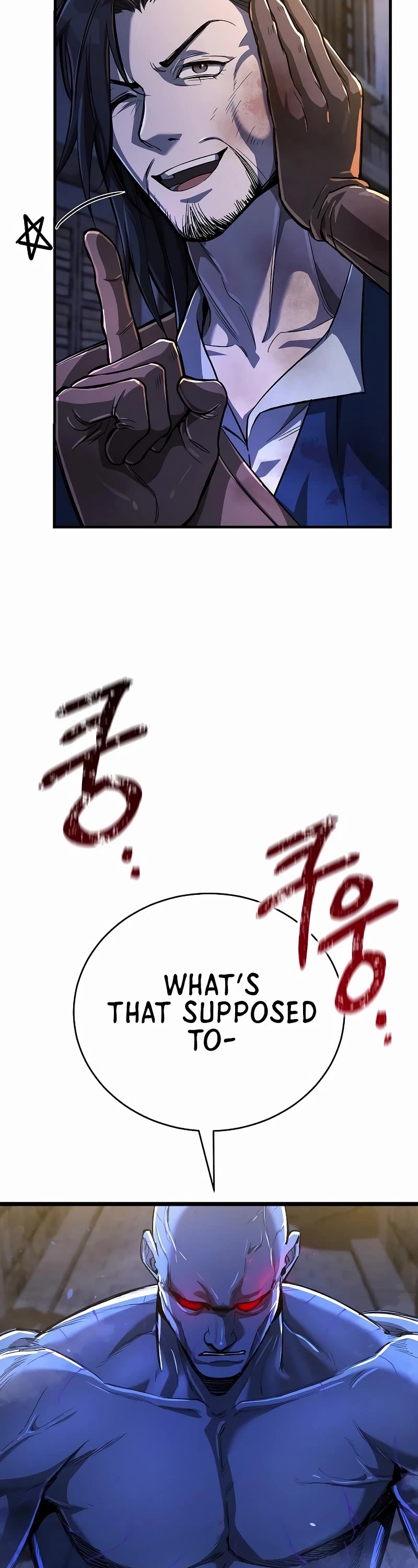 A Rogue Guard In A Medieval Fantasy chapter 13 page 32