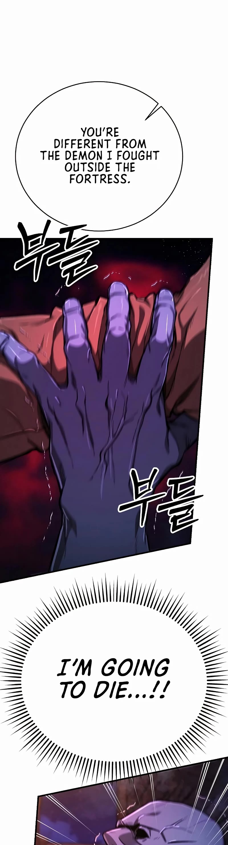 A Rogue Guard In A Medieval Fantasy chapter 13 page 39